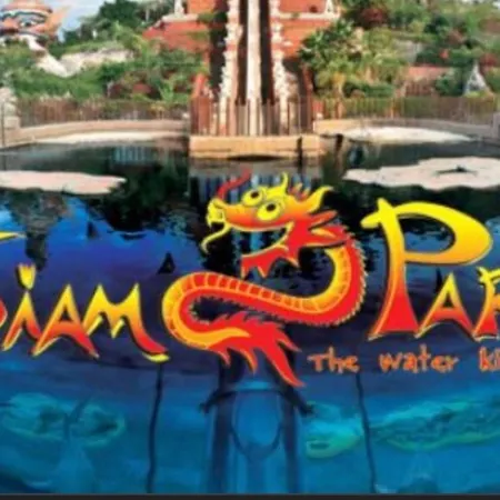 度假居 Oasis Del Duque 阿德耶